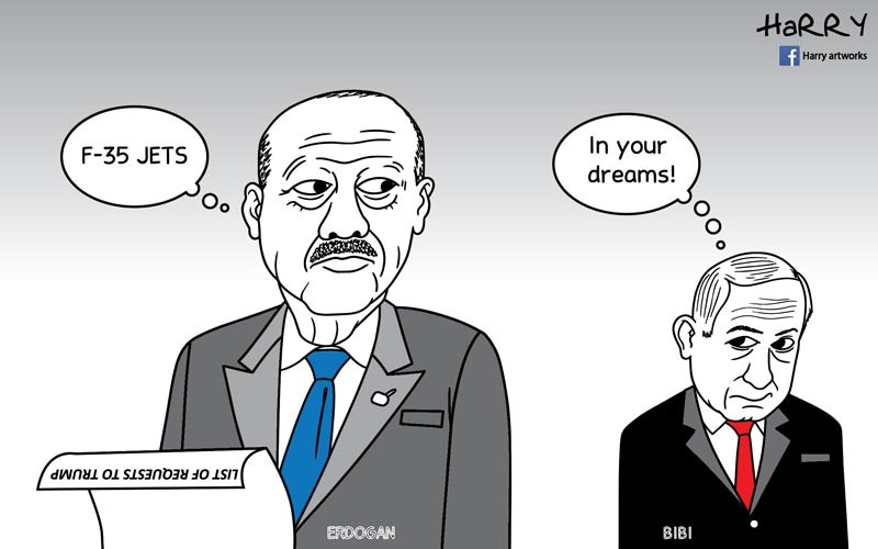 In your dreams