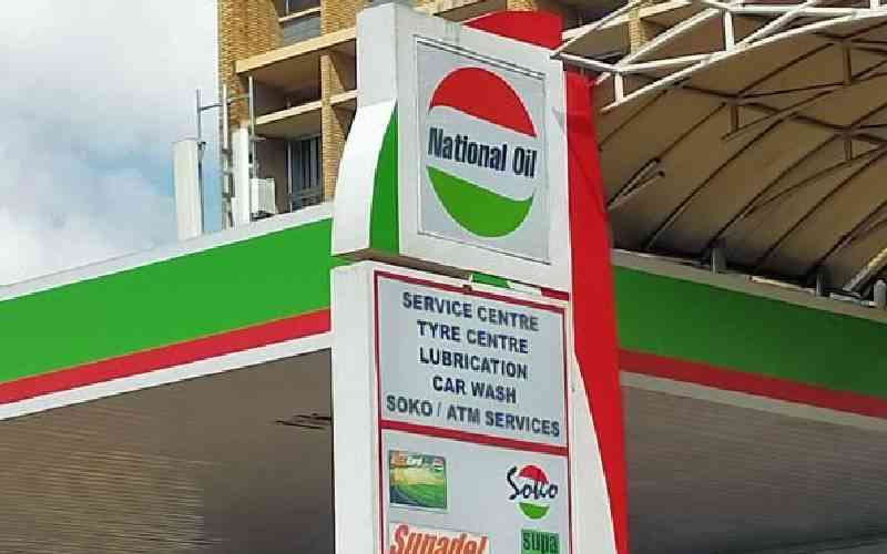 National Oil, Rubis deal is a debt trap, House team warns