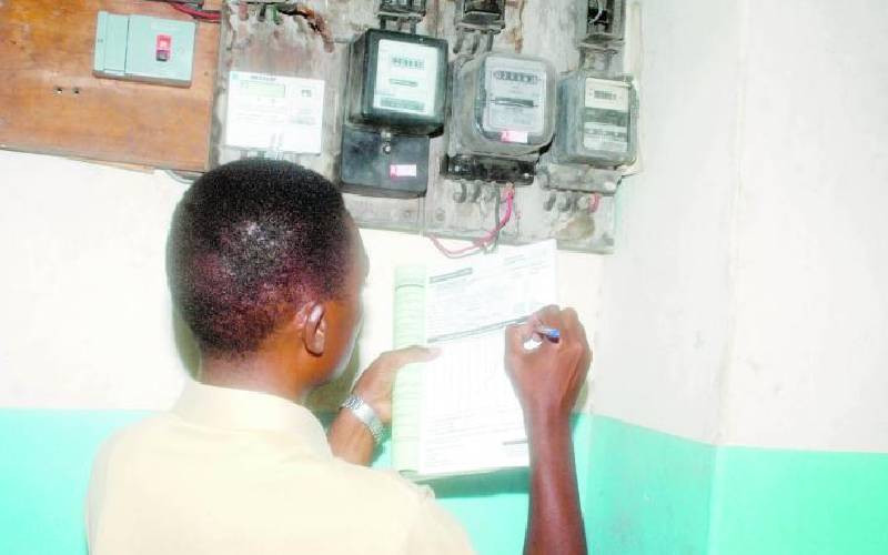 Price hike looms as State disowns cheap electricity promise