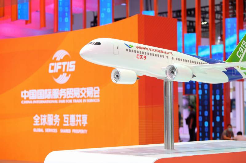 2022 CIFTIS to be held in Beijing from August 31 to September 5