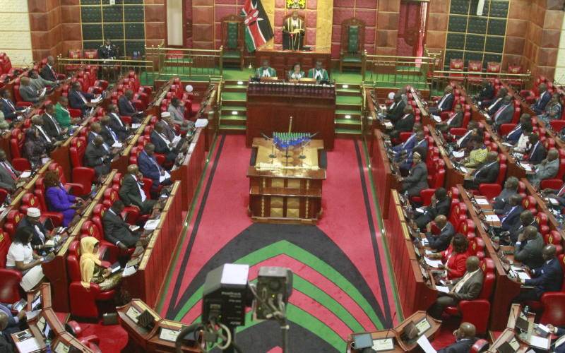 House of disgrace: 12th Parliament's ignoble surrender to Executive