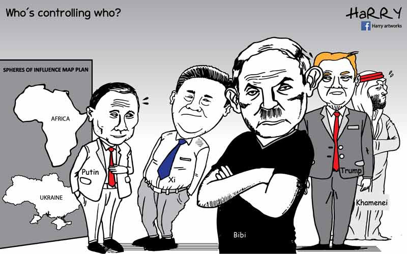 Who is in control...