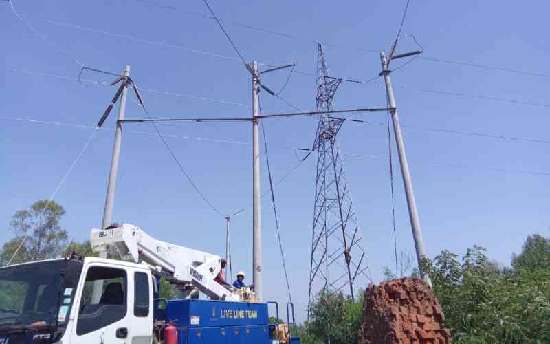 Government unveils new transmission line in boost for power supply