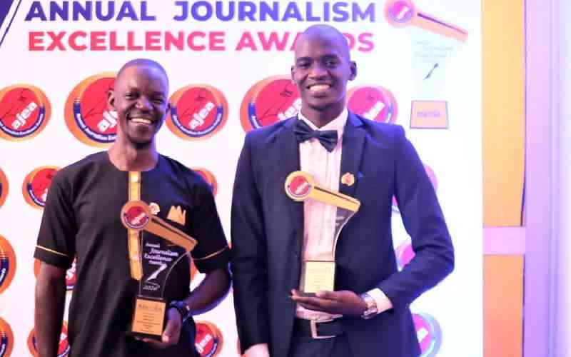 Media Council announces AJEA with consolidated categories