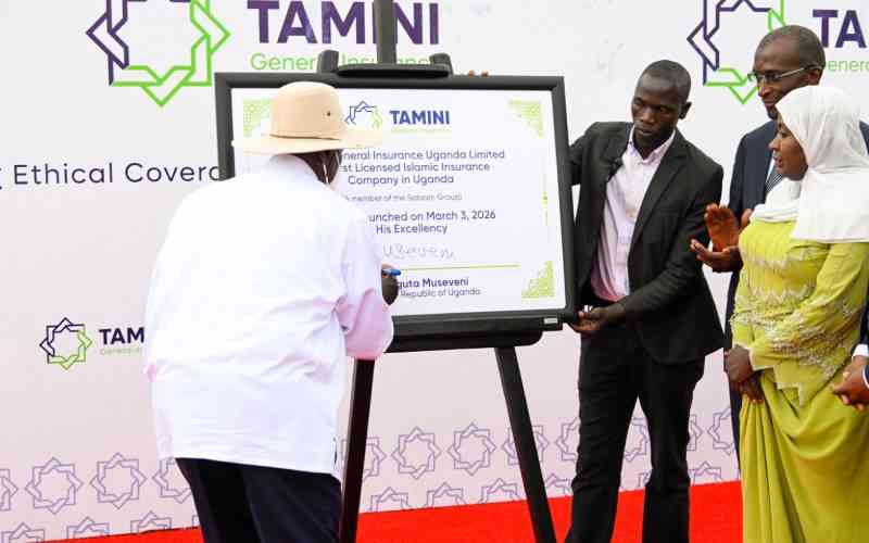 Museveni launches Uganda's first Islamic insurance provider