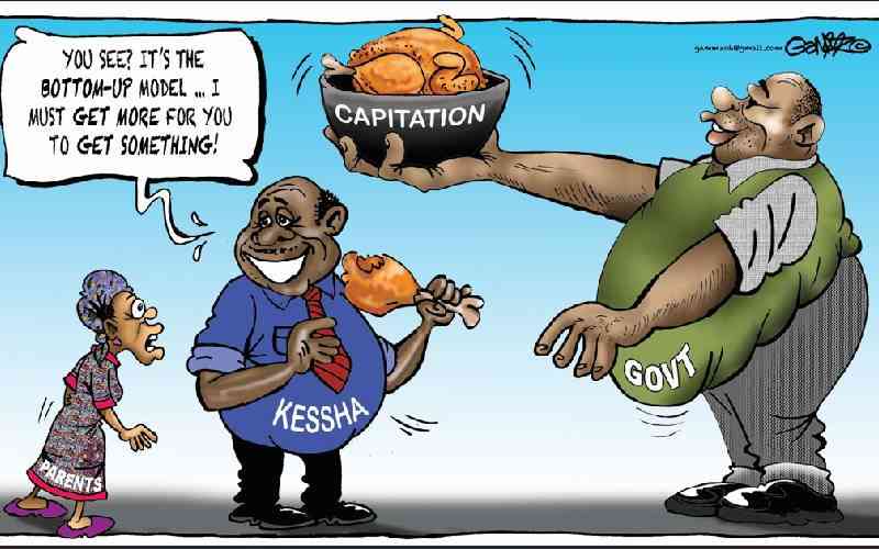 Demand for higher funding...