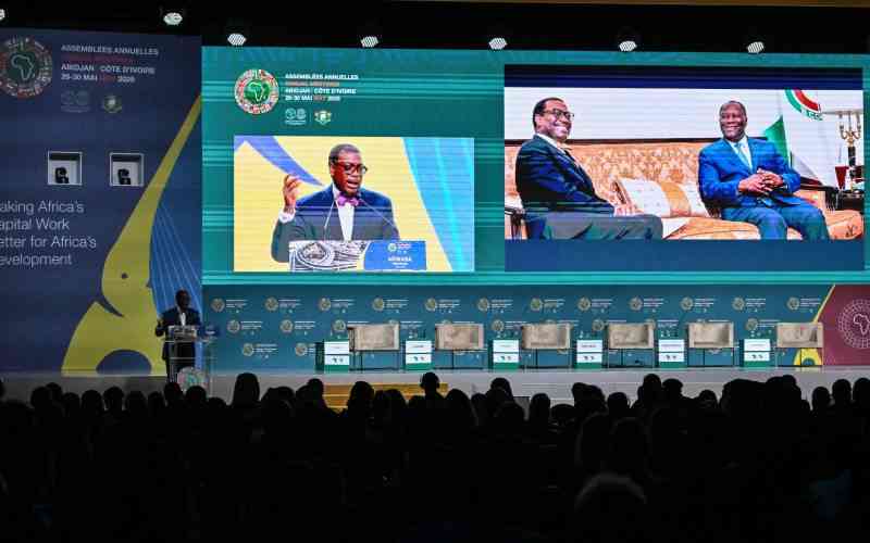 Africa's next 'super banker': Who is running?
