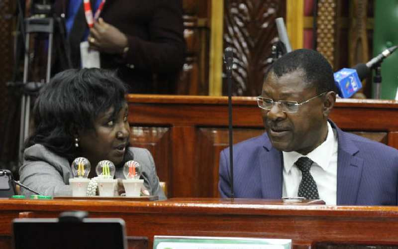 Why CS vetting committee is smiling all the way to the bank