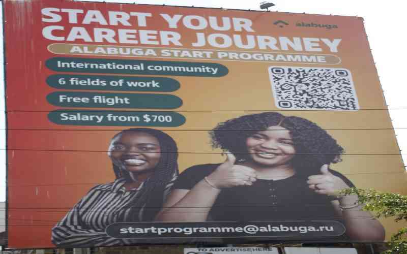 Behind the billboards: Uncanny promises and deception of Russian recruitment