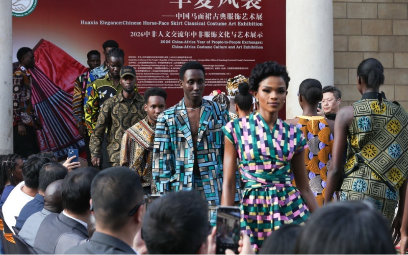 Century-old mamianqun skirt on display at China-Africa costume exhibition in Nairobi
