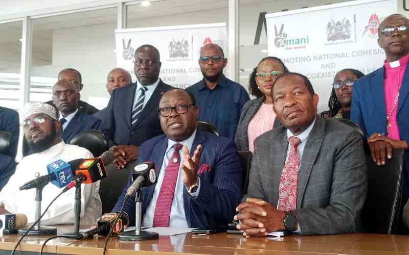 NCIC probes Gachagua, Duale over alleged hate speech
