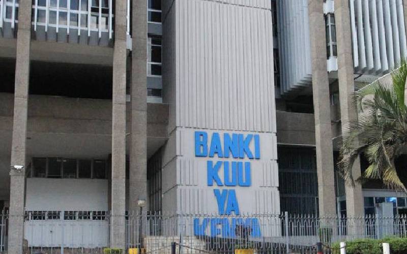 Nine banks on the spot over running afoul of Central Bank rules
