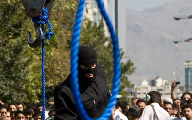 US asks Iran not to execute three protesters