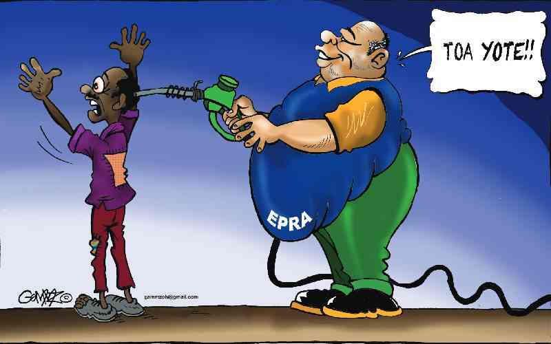 Fresh round of price hikes...