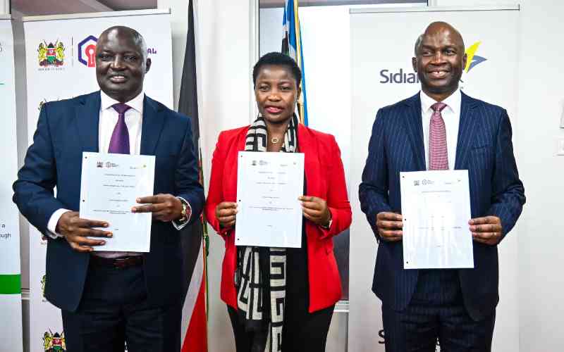 Sidian Bank, KIE partner to increase access to credit for MSMEs in manufacturing