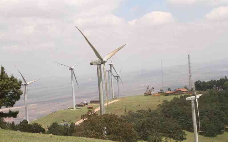 Expectations high as wind power project set for Tigania