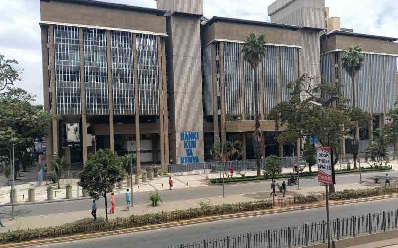 Central Bank, lenders lock horns in cheaper credit push as MPC meets