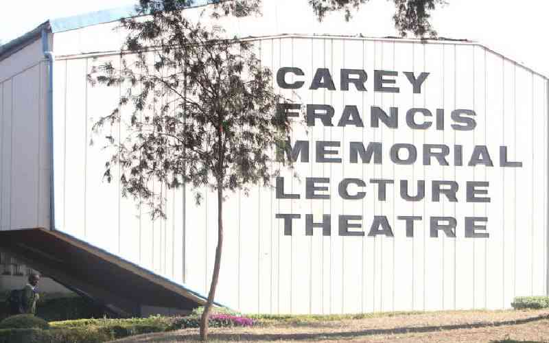 What defines a good school in my book