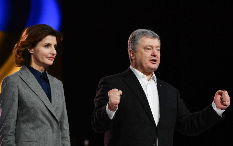 Ukraine opposition leaders say no elections till peace