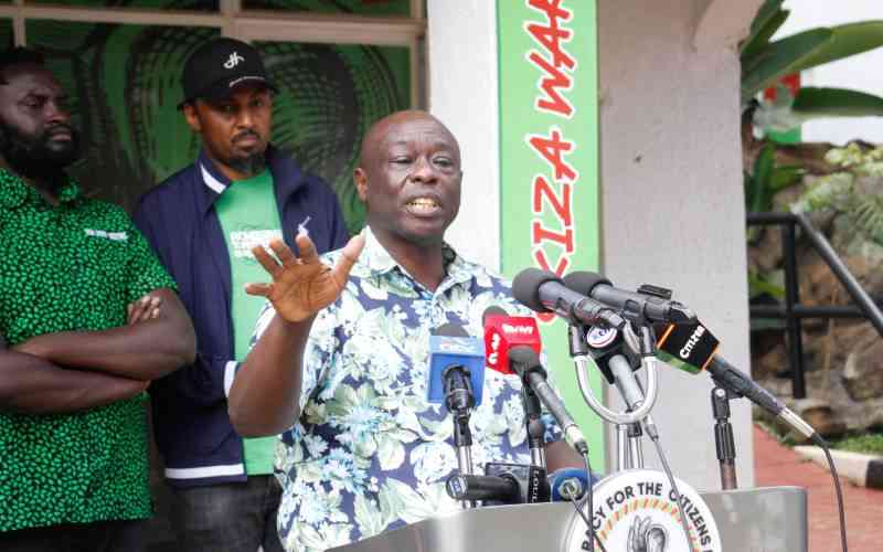 Gachagua appeals impeachment verdict, but seeks to retain Sh50 million award