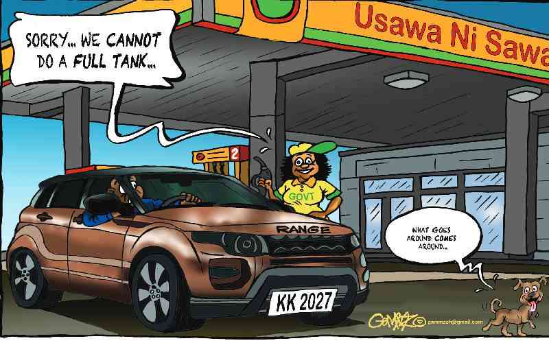 Usawa Sio Sawa...