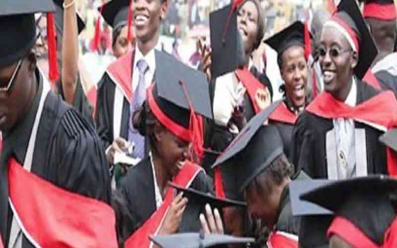 Why United Kingdom's digital ID push should worry Kenyan students