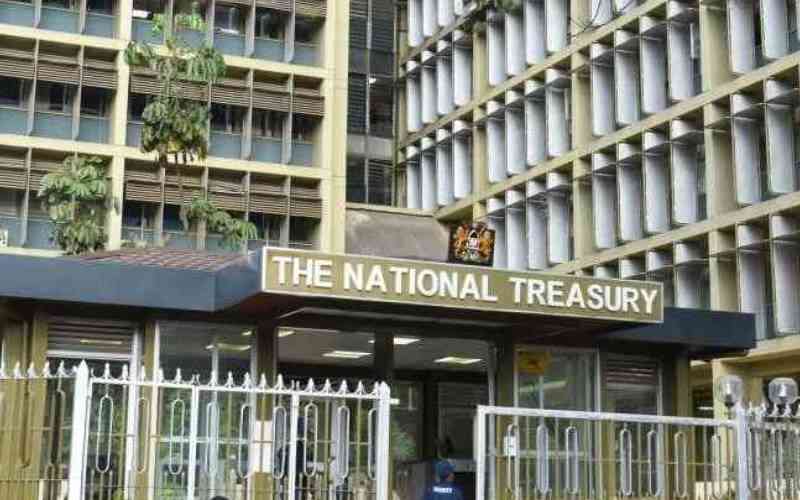 Rising debt burden will hurt present and future generations