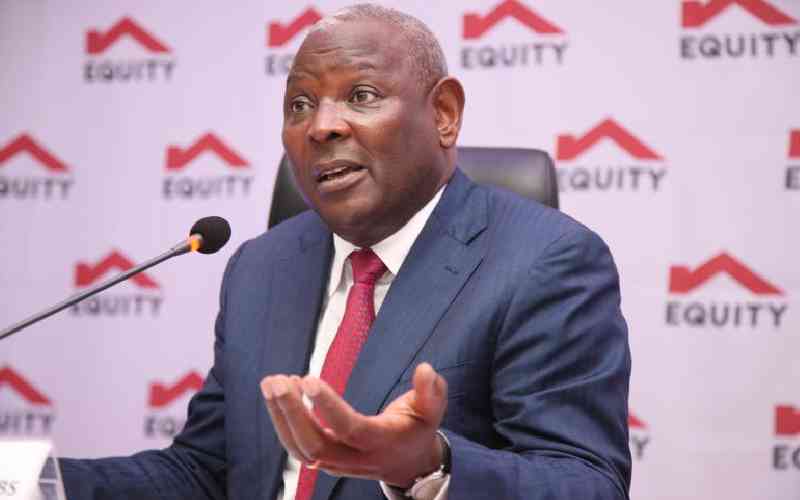Equity gets the nod for general insurance business