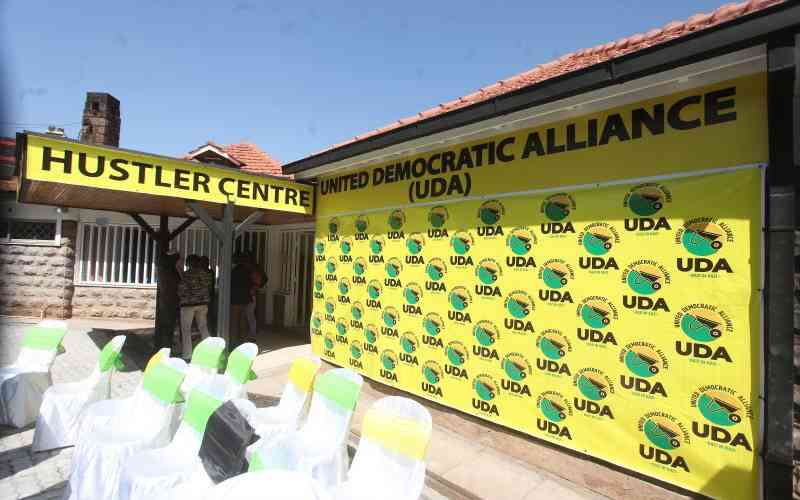 Parties escape penalty for illegal recruitment of members