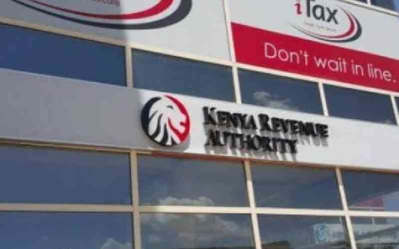 KRA's unveils new system to boost cargo security and risk management