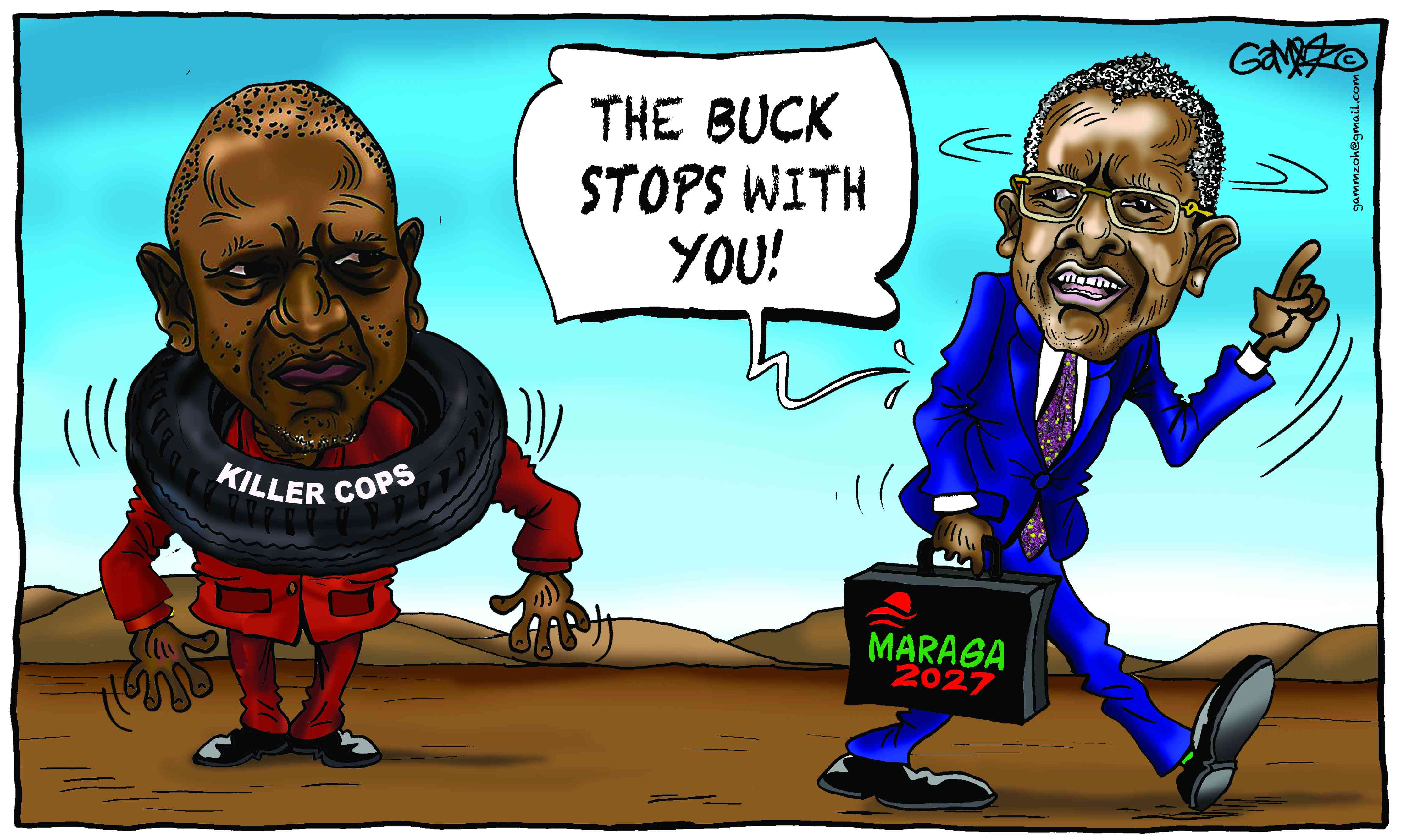 The buck stops with the President