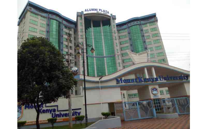 MKU launches innovation and research centre