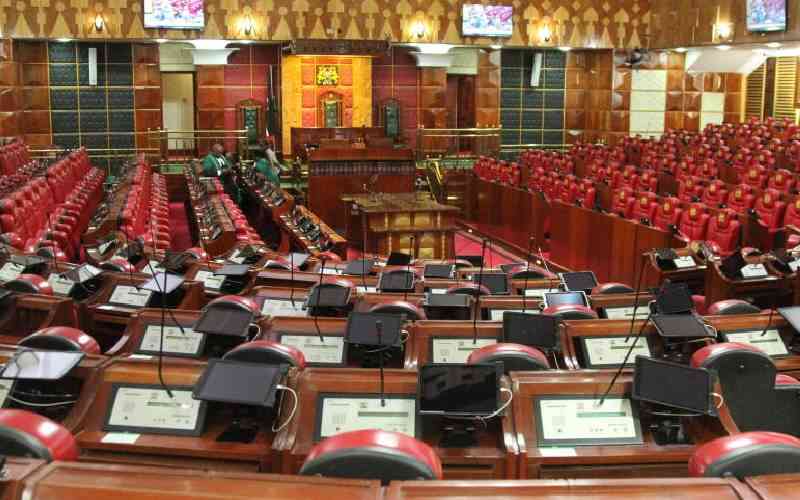 MPs' travel allowances slashed