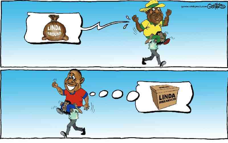 Money or the box?