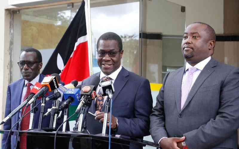 Kenya Power shelves bid to hike electricity cost after uproar