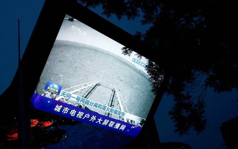 Chinese findings on Mars suggest water existed for longer on planet's surface