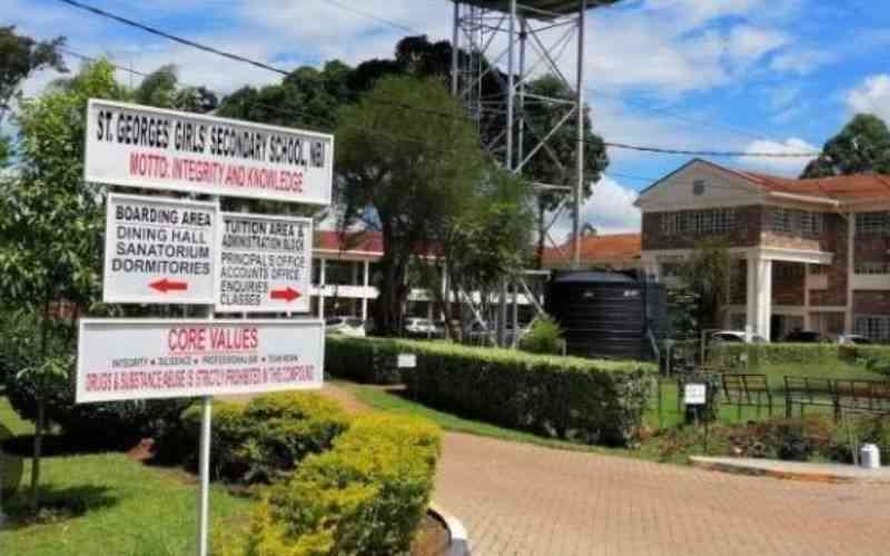 . Parents accuse St George's Girls of indecent search of students