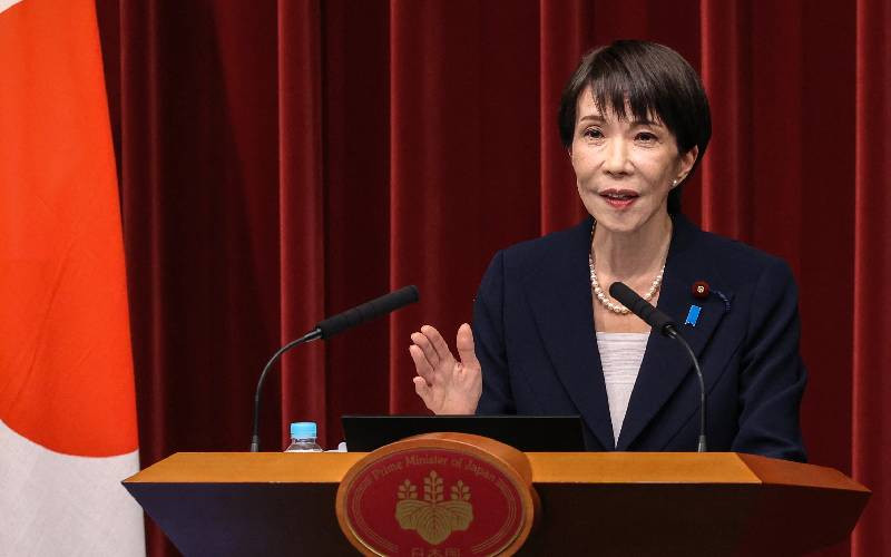 Japan to restart world's biggest nuclear plant Wednesday