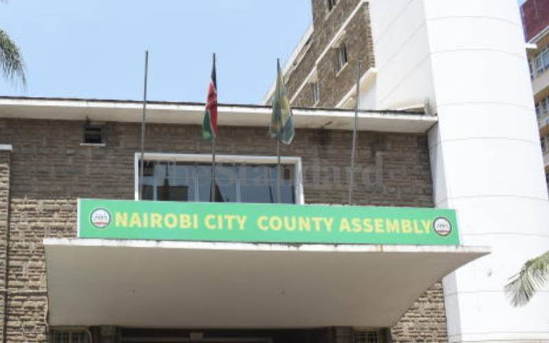 Assembly forms special committee to review county-state agreement