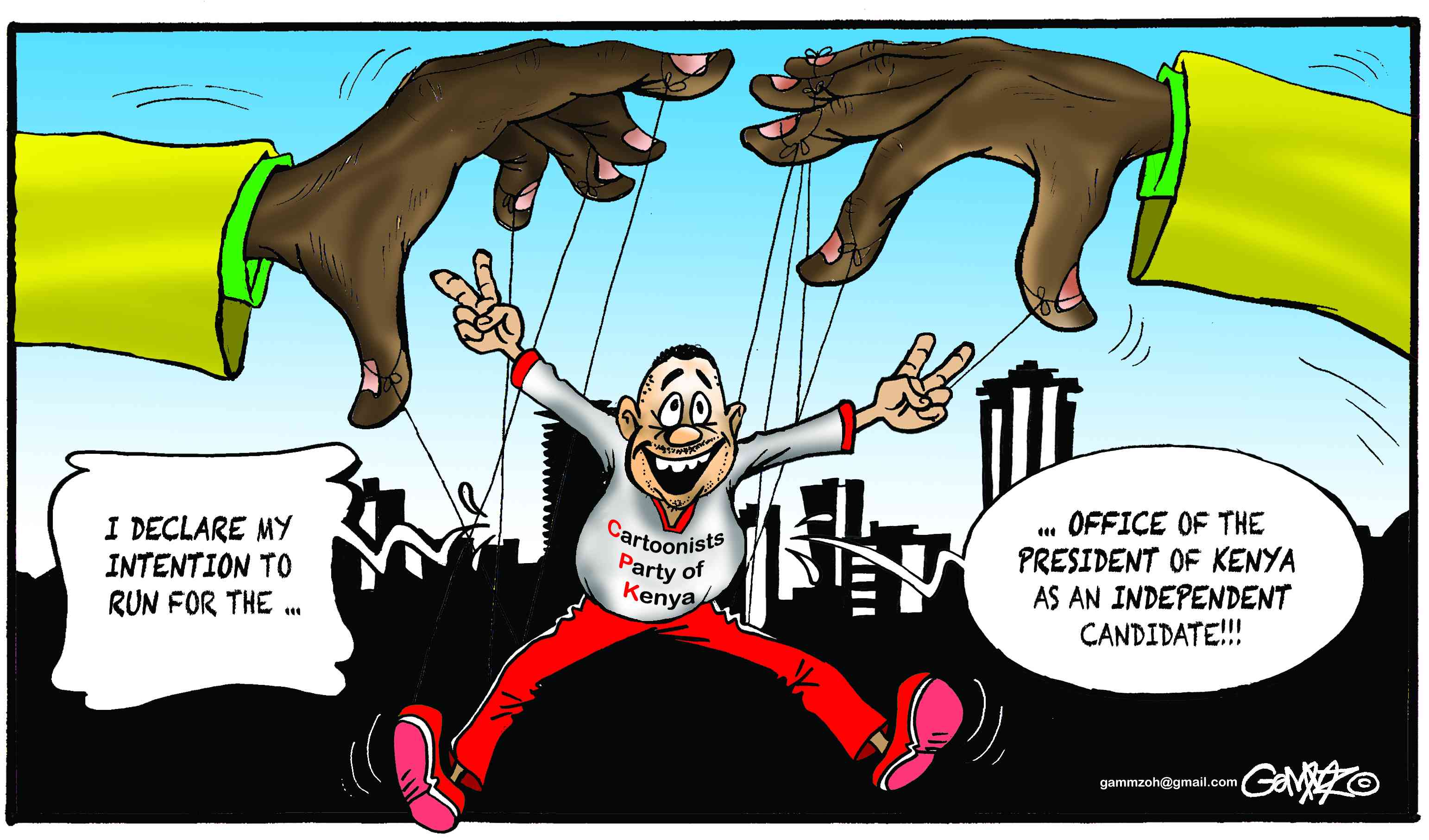 UDA's tricks...