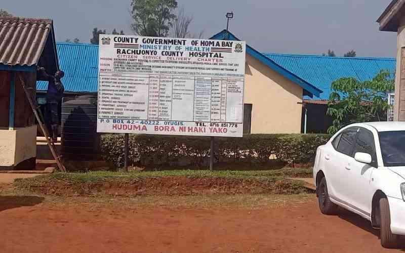Tragedy as revelers electrocuted in club