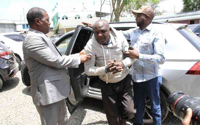 State House guard death exposes security lapses
