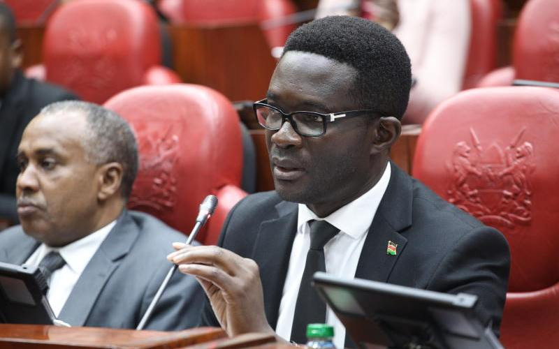 Why Chiloba was suspended from Communication Authority