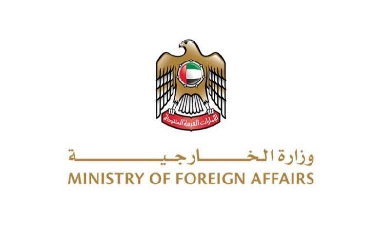 UAE grants visa-on-arrival access to Kenyans with foreign residency permits