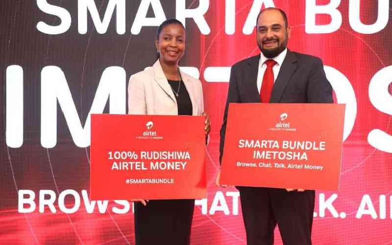 Airtel Money users to get cash back on transactions
