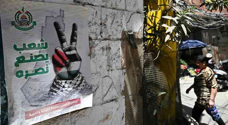 UK pauses trade negotiations with Israel, summons envoy over Gaza