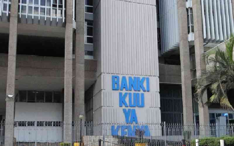 Central Bank fines 13 banks for violating banking regulations