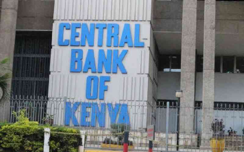 Commission shortlists 10 names for vacant second deputy governor position at Central Bank