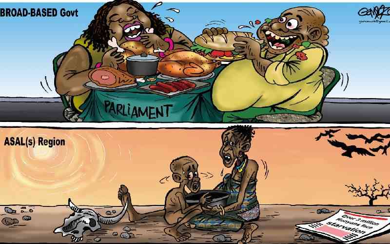 The more things change, the more they remain the same...