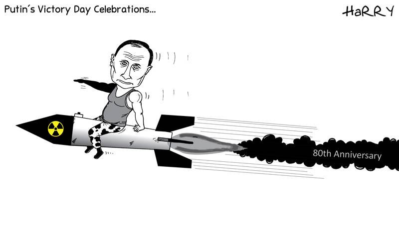 From Russia With Love